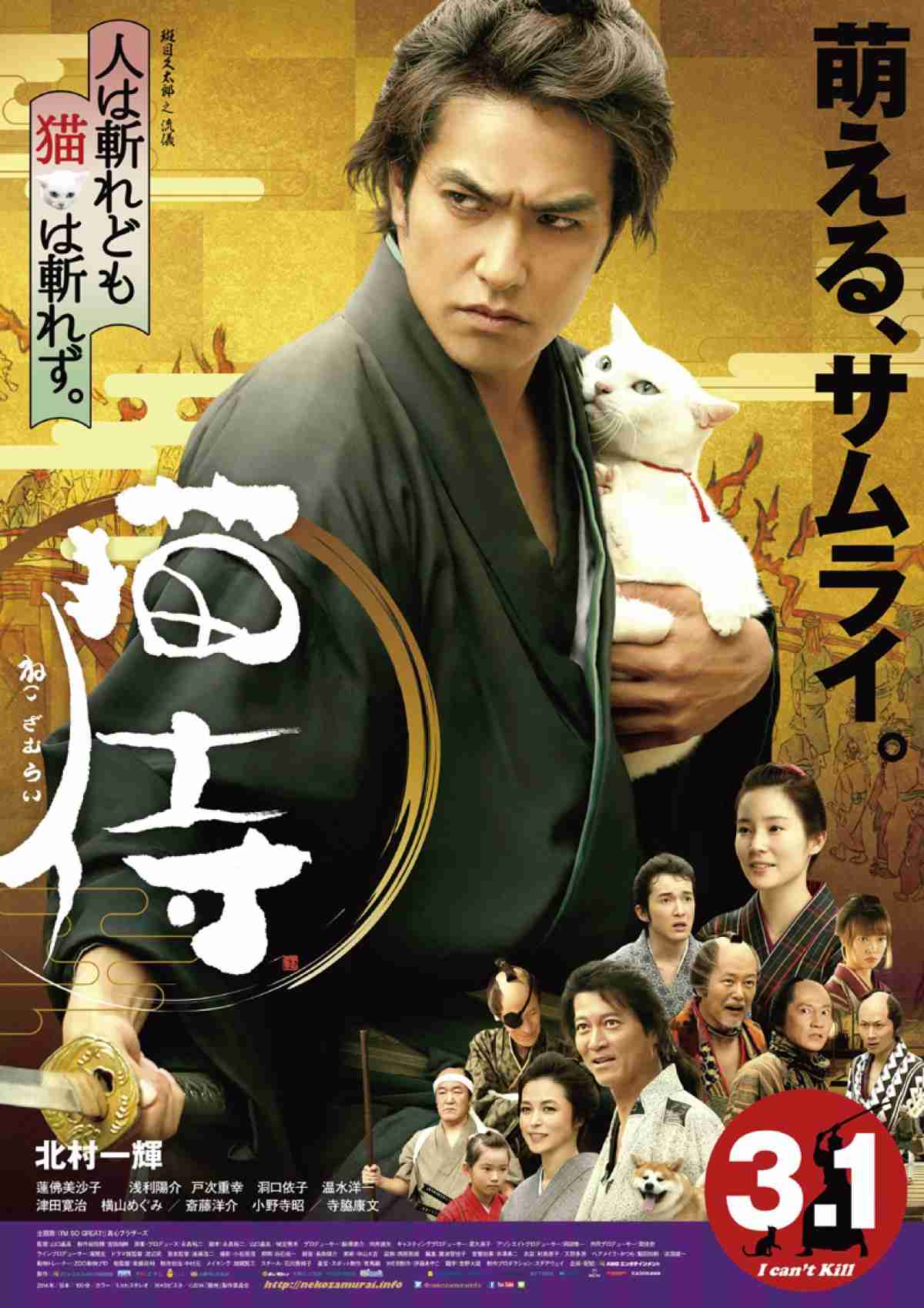 【画像】好きな映画ポスター
