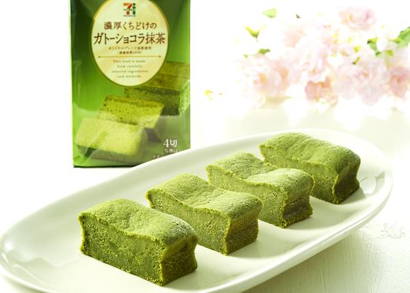 予想以上に美味しかった物