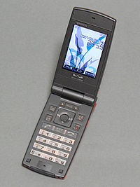 ケータイ小説 - Wikipedia