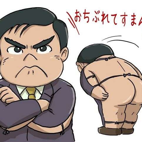 夏のオフィスファッション