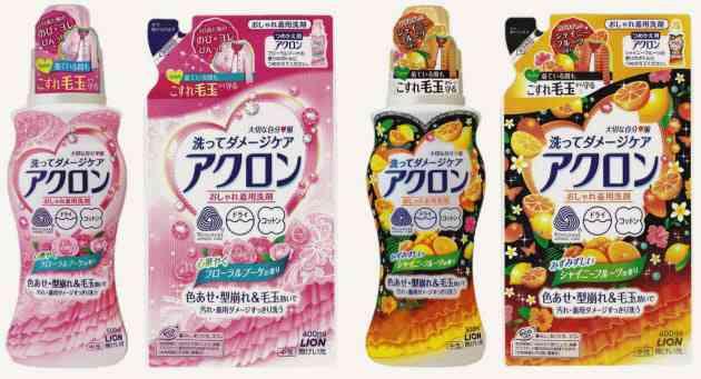 毛玉をできにくくする方法教えてください
