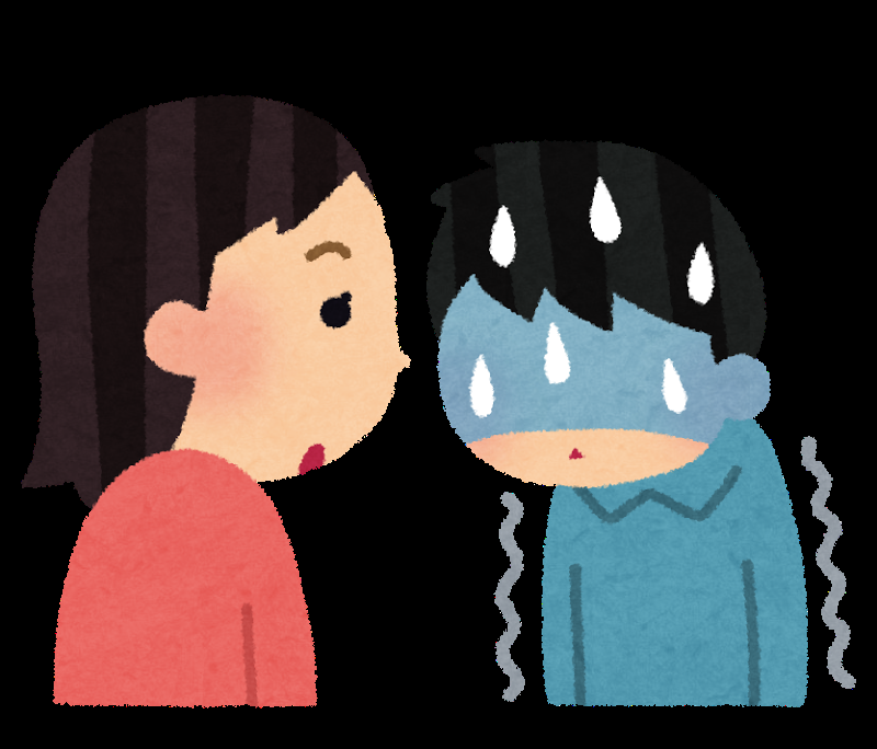 女性恐怖症をお持ちの男性への接し方
