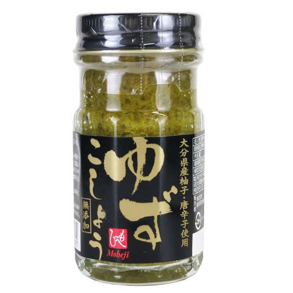 漬け物好きさんいますか?