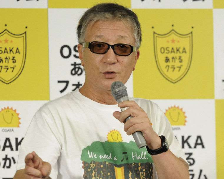 「(2億円の)遺贈を放棄して欲しい」やしきたかじん妻さくら氏が返還請求　OSAKAあかるクラブ認める