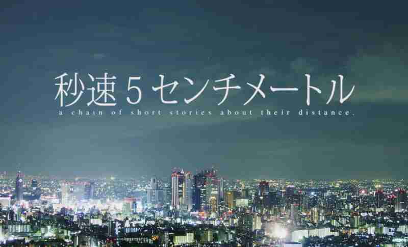 大人が楽しめるアニメ