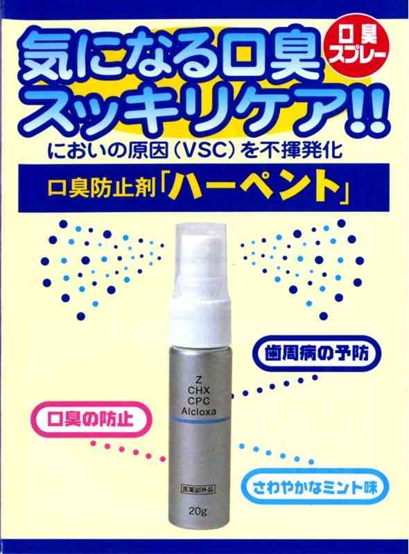 結婚後、「いってらっしゃいのキス」はしたい？　約6割の男性の本音は…
