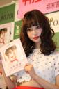 中村里砂、初の水着撮影…父・雅俊は「心配してるかも」 ― スポニチ Sponichi Annex 芸能