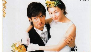 デキ婚したことがコンプレックスな方