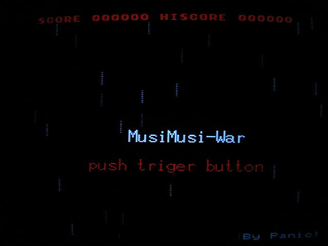 MusiMusi-War （Panic!） 1988年