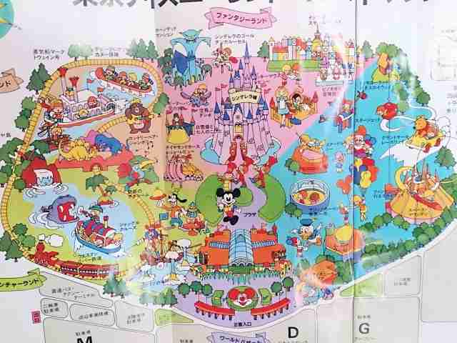 昭和を知ってる方に聞きたいことトピ