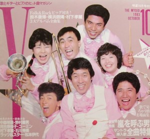 小西博之　自殺した清水由貴子さんに号泣懺悔…自身の末期がんも語る