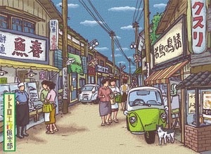 個人商店あるある