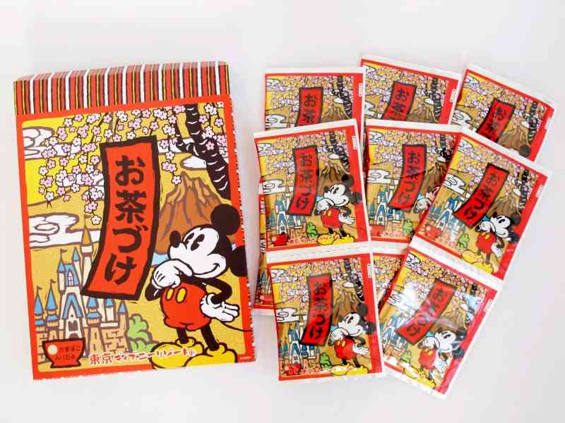ディズニーでもらいたいお土産！