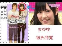 スキャンダルで消えた芸能人・消えなかった芸能人