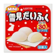 好きな大箱アイスクリームの画像