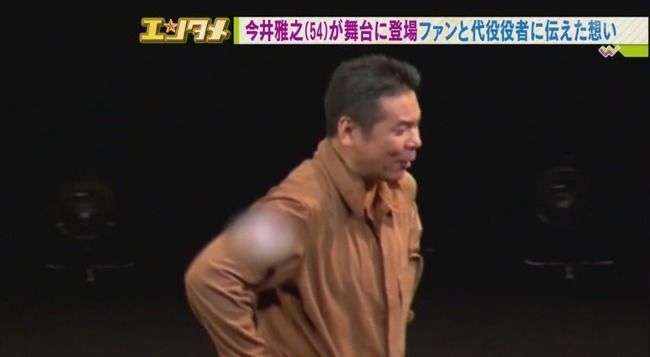 【悲報】テレビ朝日、サルのニュースに「ヘンリー王子」というテロップを流すミス→「わざとでは」と批判殺到
