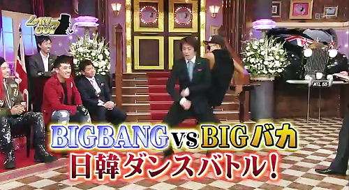 反日疑惑8.6秒バズーカー「文春さんマジでお願いします！」吉本興業は威力業務妨害で告訴を検討