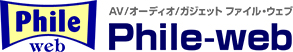 週間 CDソフト TOP20