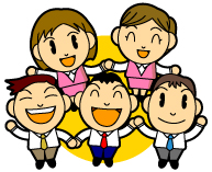 今まで転職したことない人