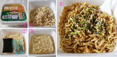 昭和を知ってる方に聞きたいことトピ