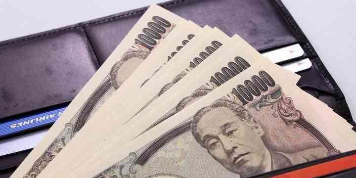 釣り銭4万5000円多く受け取った疑いで女を逮捕「気が付かなかった」