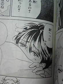 ヤンキー系男が好きな人