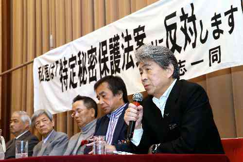 反日疑惑8.6秒バズーカー「文春さんマジでお願いします！」吉本興業は威力業務妨害で告訴を検討