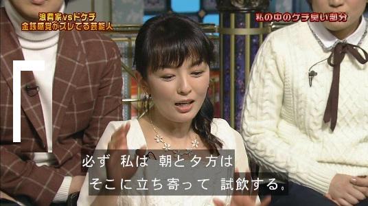 E-girls・Amiが丸岡いずみの引き出物のタオルに一言「雑巾にすると思う」