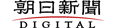 朝日新聞デジタル：いじめられている君へ - 教育