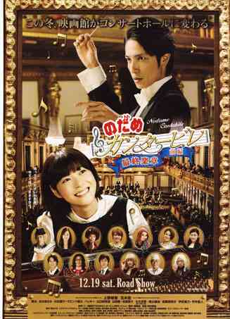 【画像】好きな映画ポスター