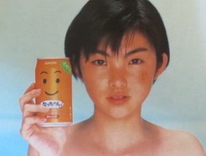 いまだに役名で呼んでしまう役者