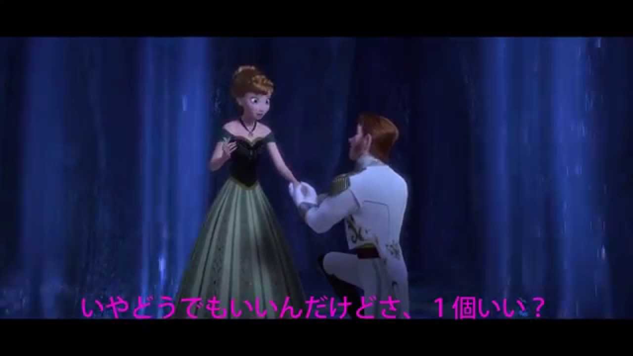 【確実に離婚する】とびら開けて【歌ってみた】 - YouTube