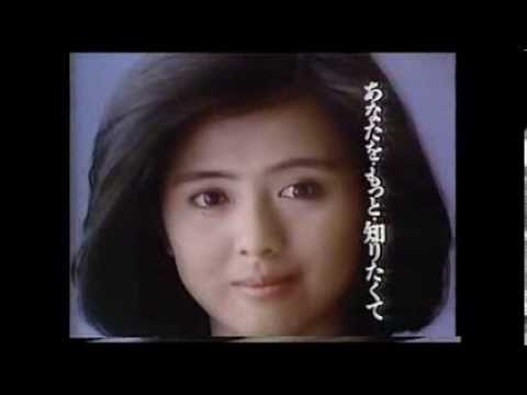 NTT - 薬師丸ひろ子 ♪ ｢あなたを・もっと・知りたくて｣ - YouTube
