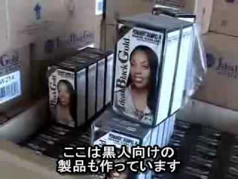 african-american hates korean because／だから韓国人は黒人に嫌われる - YouTube