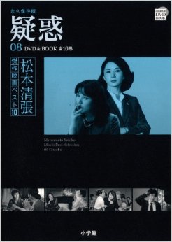 【画像】好きな映画ポスター