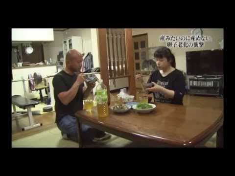 不妊治療 － 卵子老化 (3/3) - YouTube