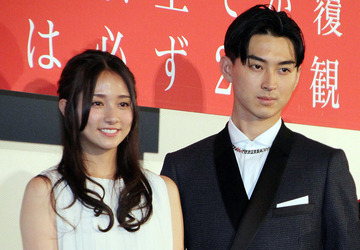 前田敦子：違う人生歩めたらの質問に「猫になりたい」 - MANTANWEB（まんたんウェブ）