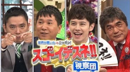 外国人が日本ホメる番組や書籍…頭をなでられ喜ぶ子供のよう