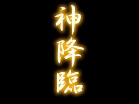 オードリー若林　お嫁においで - YouTube