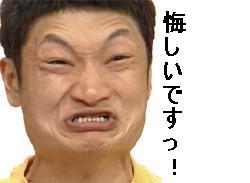 母子家庭の「聞かれたくない事」