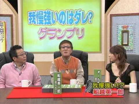 「(2億円の)遺贈を放棄して欲しい」やしきたかじん妻さくら氏が返還請求　OSAKAあかるクラブ認める