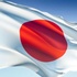 原発事故以来殖え続ける犯罪。「永崎海岸事件」を知っていますか？