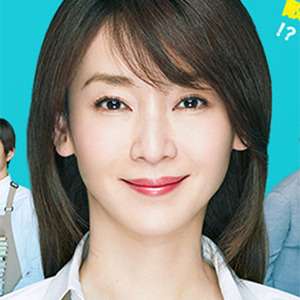 『戦う！書店ガール』戦犯は稲森いずみだった!?　AKB48・渡辺麻友が「ババ引かされた」｜サイゾーウーマン