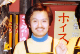 この人がこの人の親、または子供でビックリした人