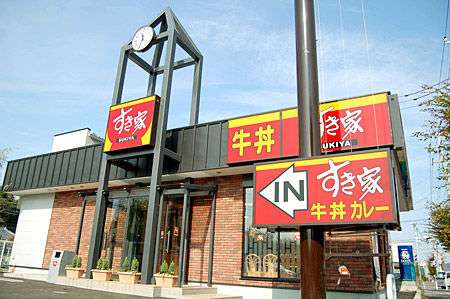 すき家で「もう無理です…！うう」という悲鳴　店員さんが倒れていたというツイートが話題に