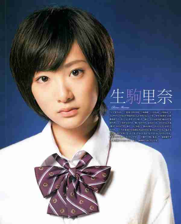 乃木坂・生駒里奈、約2年半ぶりセンター復帰に「頭が真っ白」