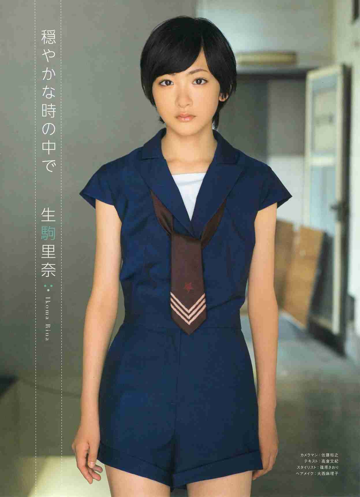 乃木坂・生駒里奈、約2年半ぶりセンター復帰に「頭が真っ白」