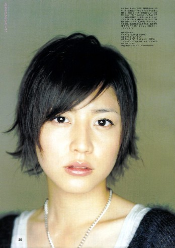 長澤まさみ、仕事帰りに寄り道させないため事務所が厳戒態勢…伊勢谷友介との復縁阻止か