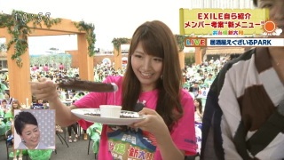 EXILE、4万円ジャージ販売のブランドで荒稼ぎ？ パンツは4千円、メンバーも宣伝必死