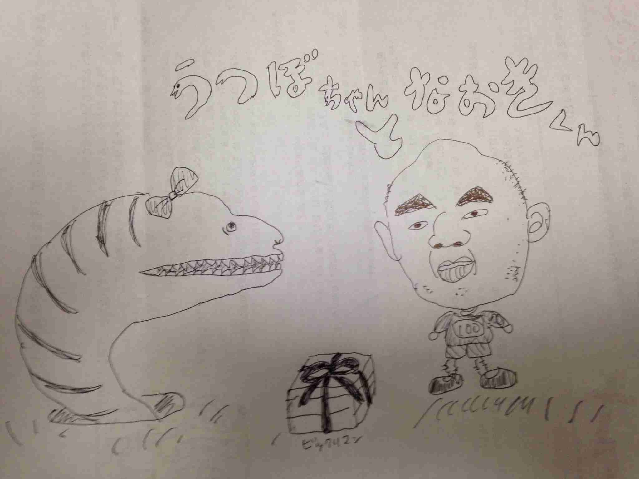 やしきたかじんさん冠番組、完全消滅へ「たかじんNOマネー」今夏にも終了
